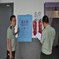 如何消防验收 消防验收标准有哪些